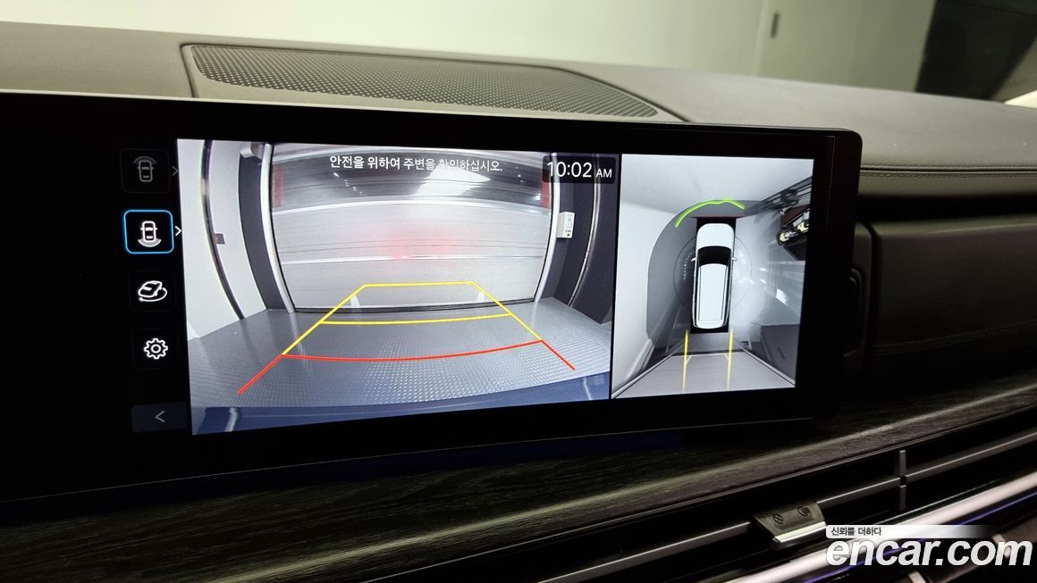 Hyundai Santafe 2024