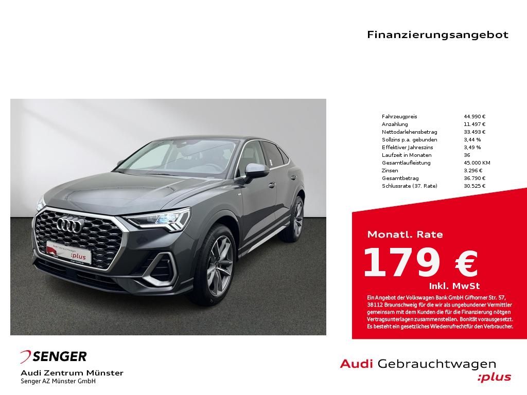Audi Q3 2025