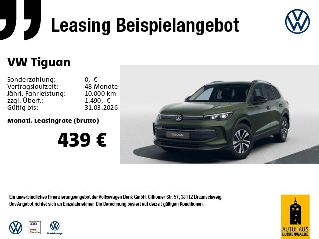 Volkswagen Tiguan