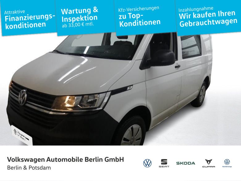 Volkswagen T6 Kombi 2021