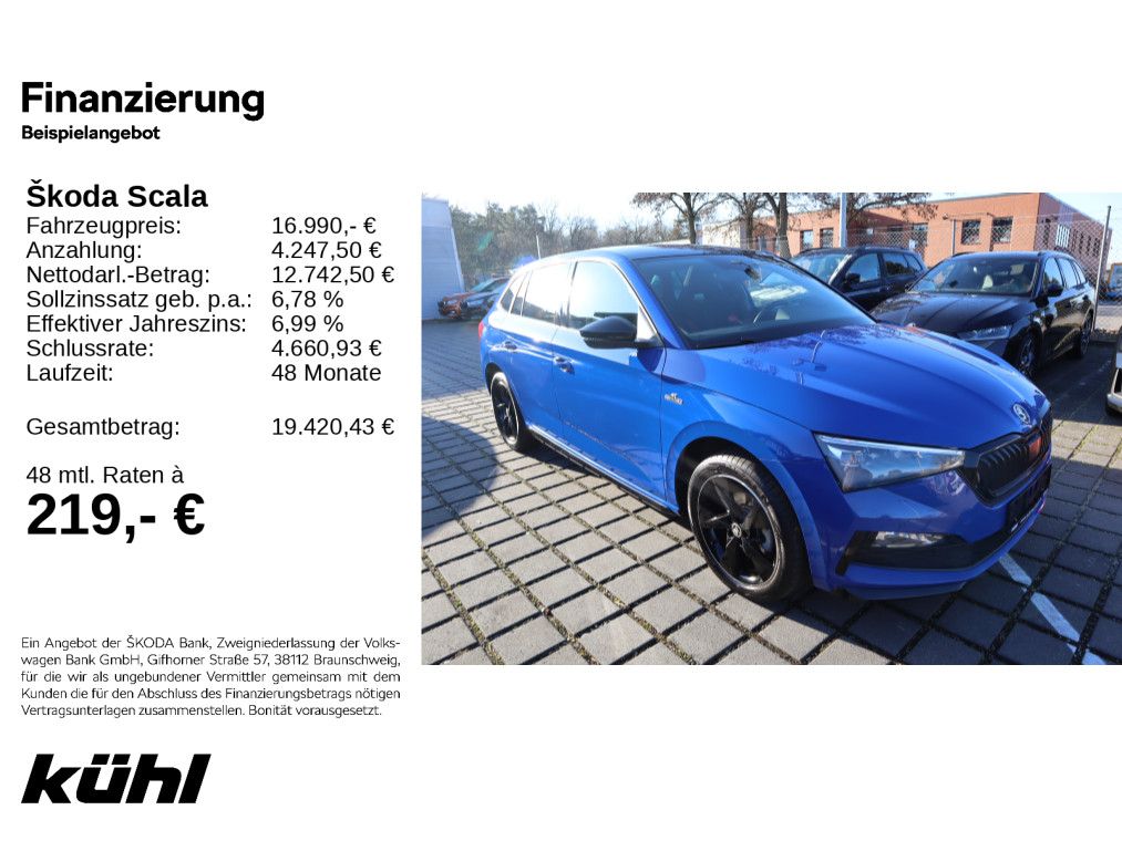 Skoda Scala 2023