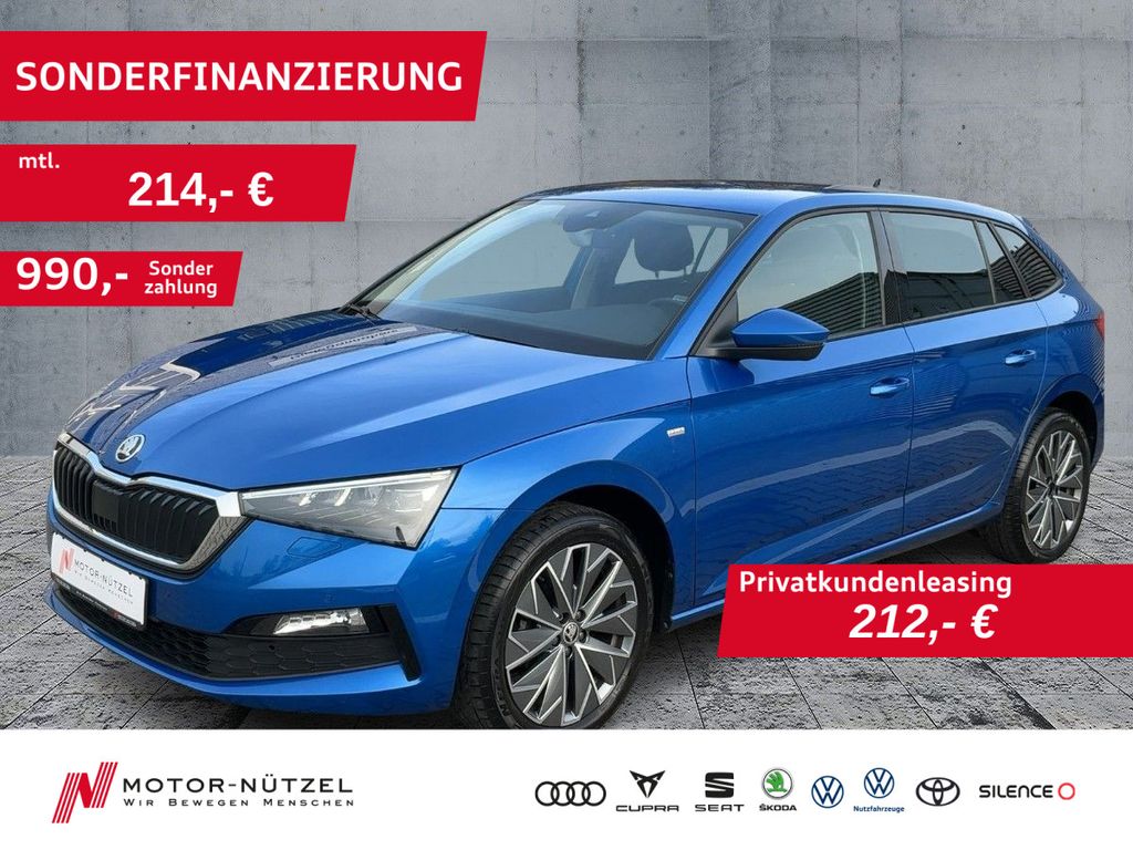 Skoda Scala 2022