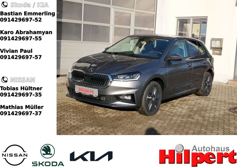 Skoda Fabia 2026