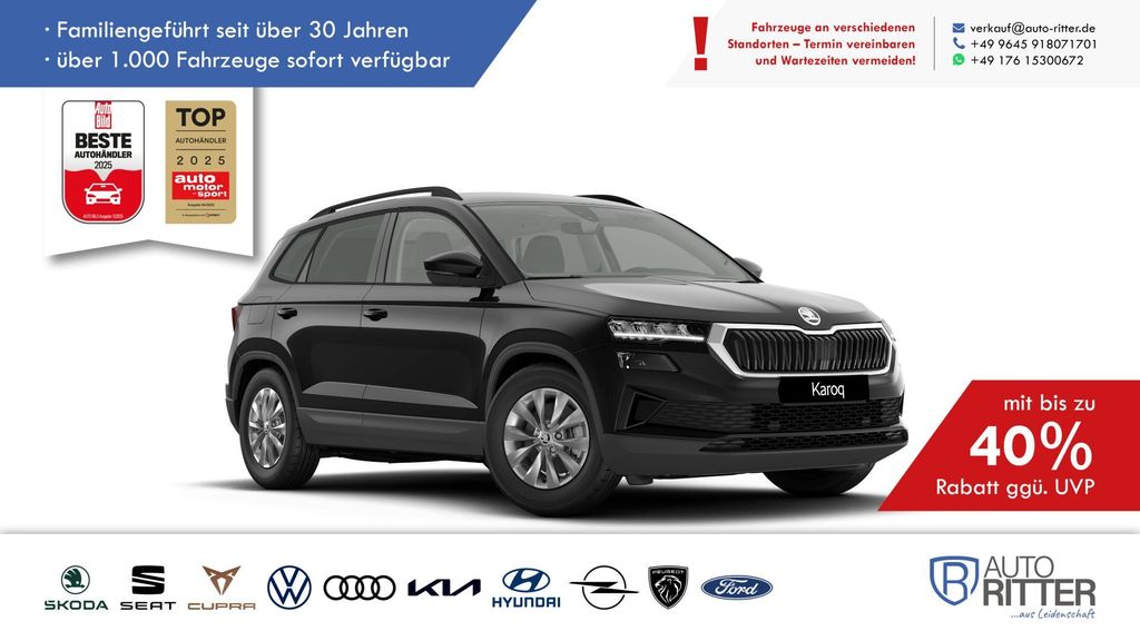 Skoda Karoq