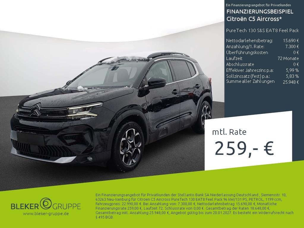 Citroën C5 Aircross 2023