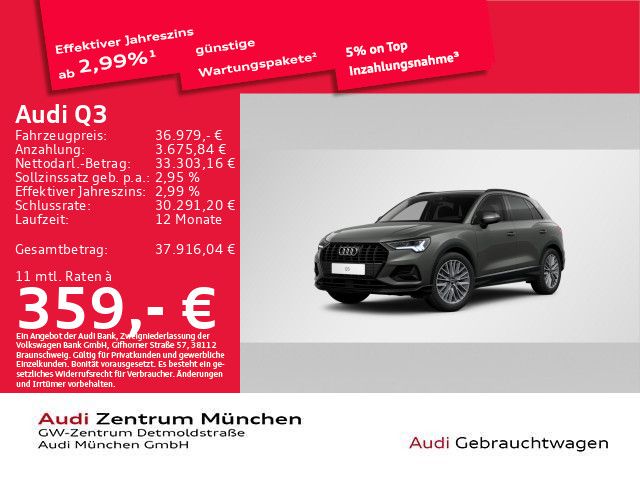 Audi Q3 2024