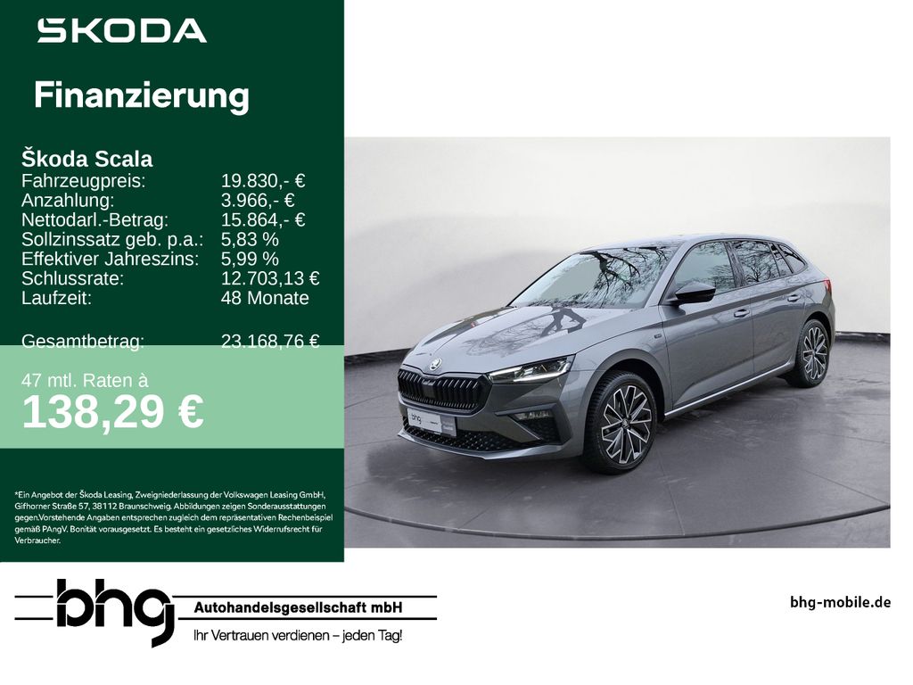 Skoda Scala 2025