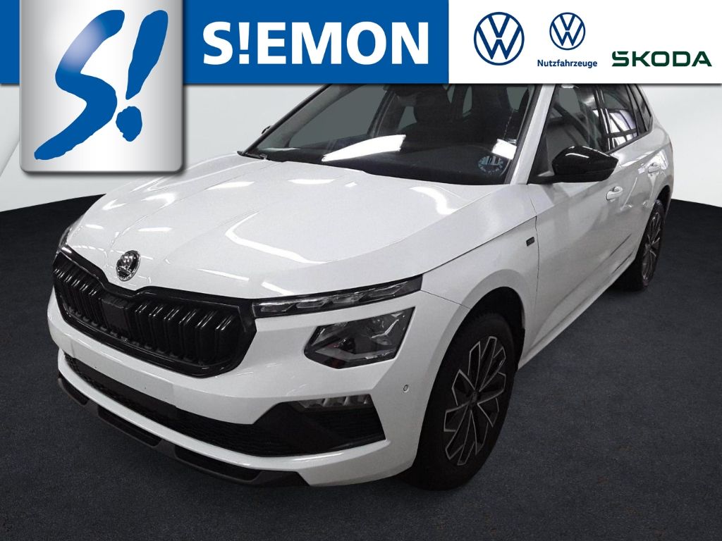 Skoda Kamiq 2025