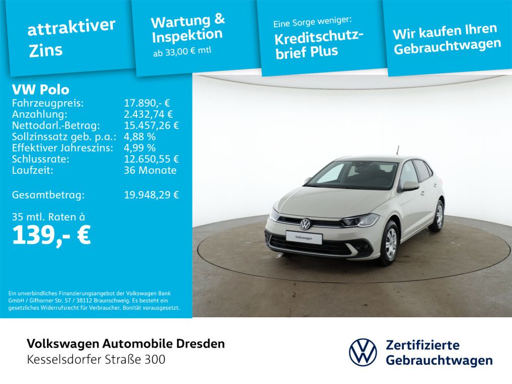 Volkswagen Polo 2026