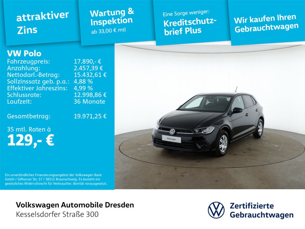 Volkswagen Polo 2026