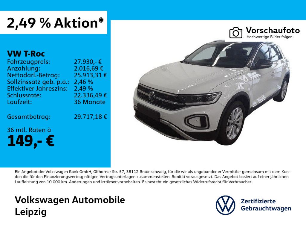 Volkswagen T-Roc 2025