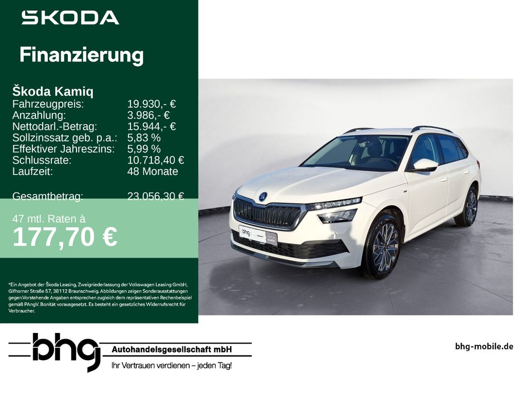 Skoda Kamiq 2022
