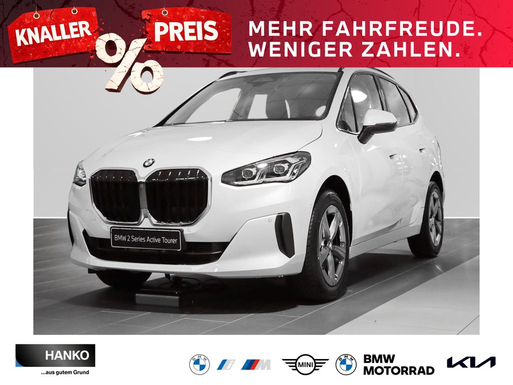 BMW 216 Active Tourer