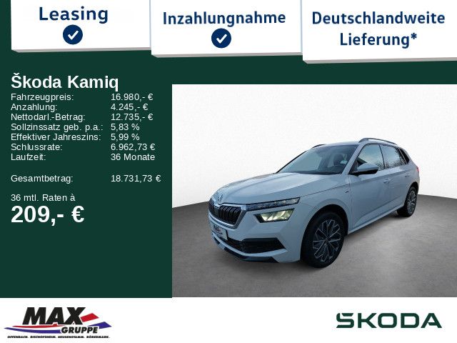 Skoda Kamiq 2021