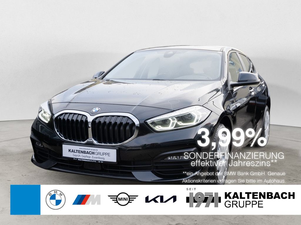 BMW 118 2023