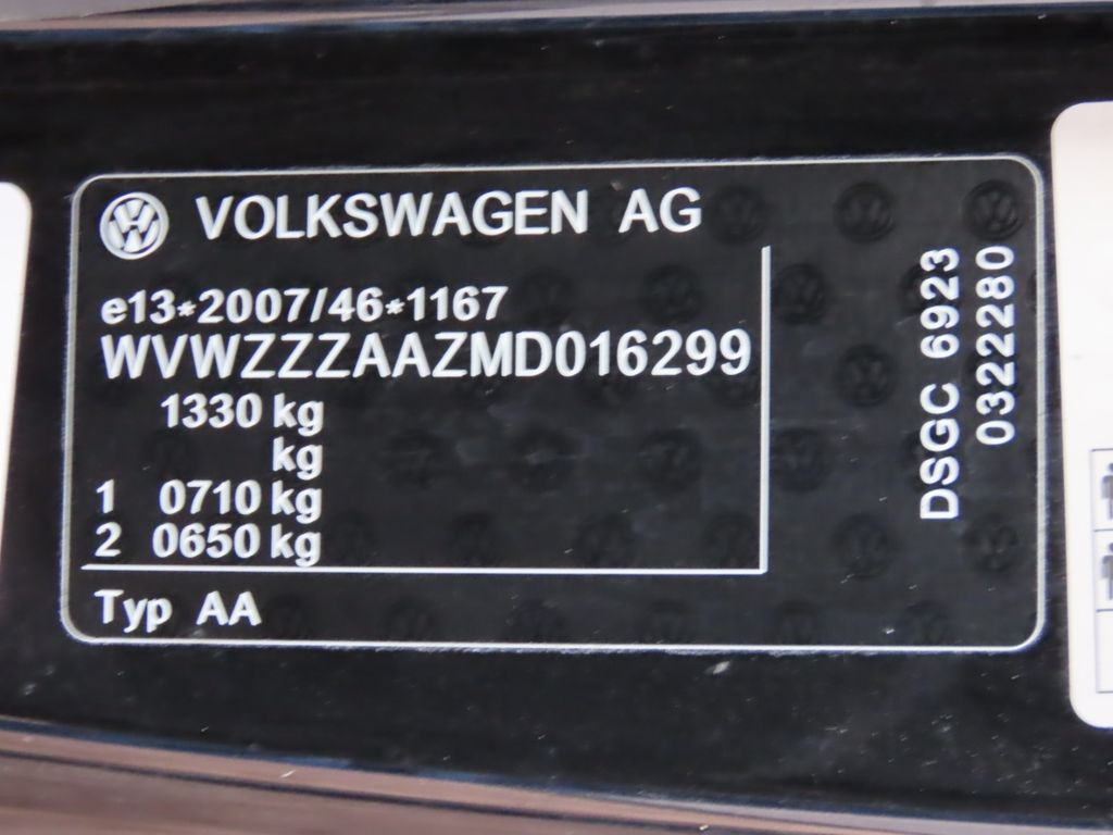 Volkswagen up! 2021