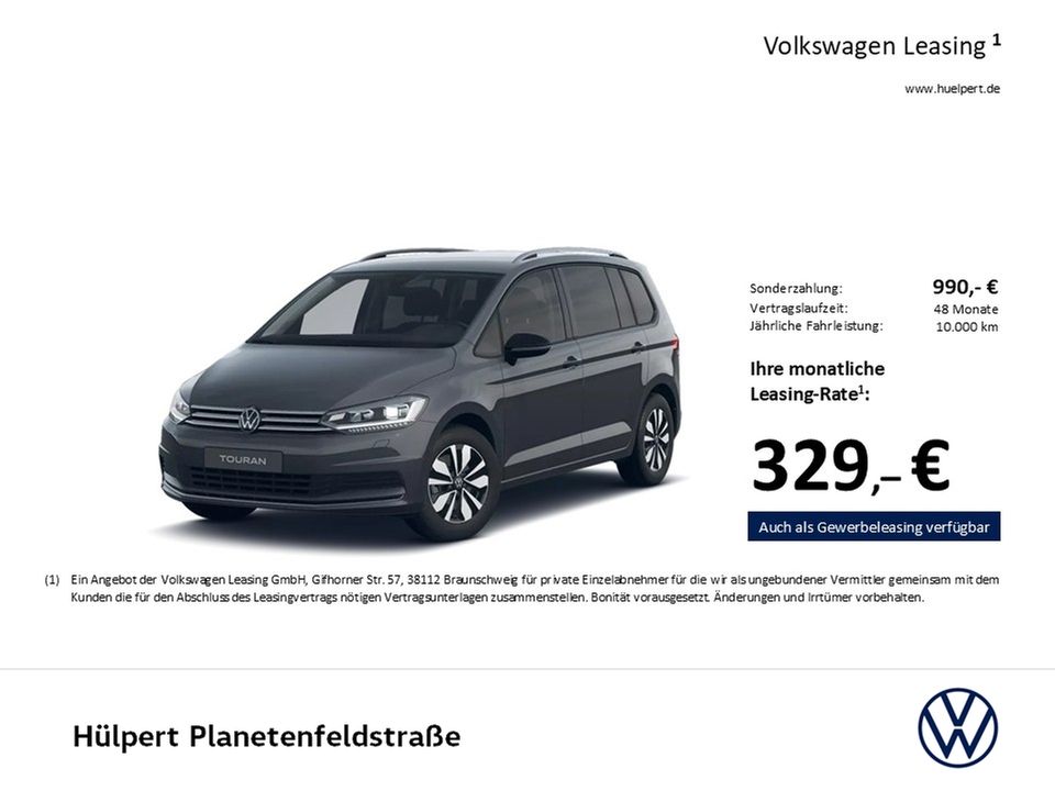 Volkswagen Touran 2025