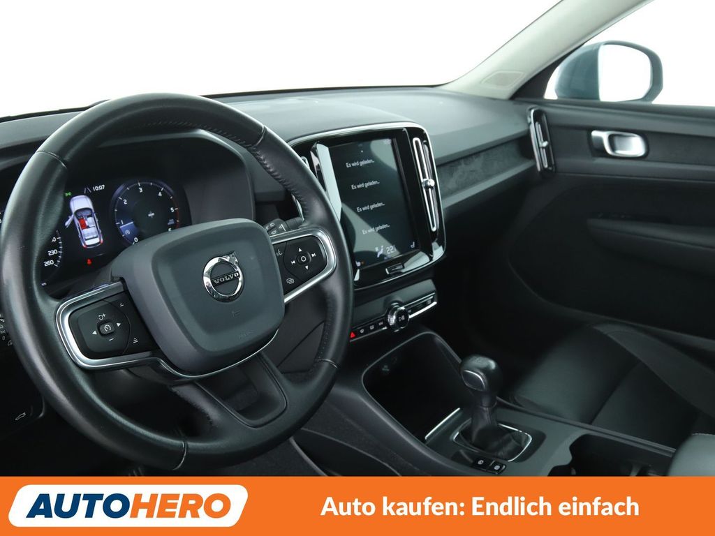 Volvo XC40 2019