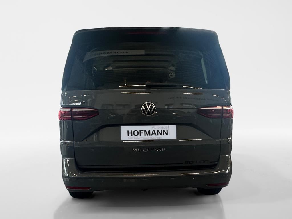 Volkswagen T7 Multivan 2023