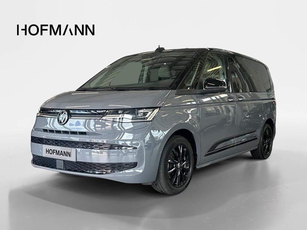 Volkswagen T7 Multivan 2023