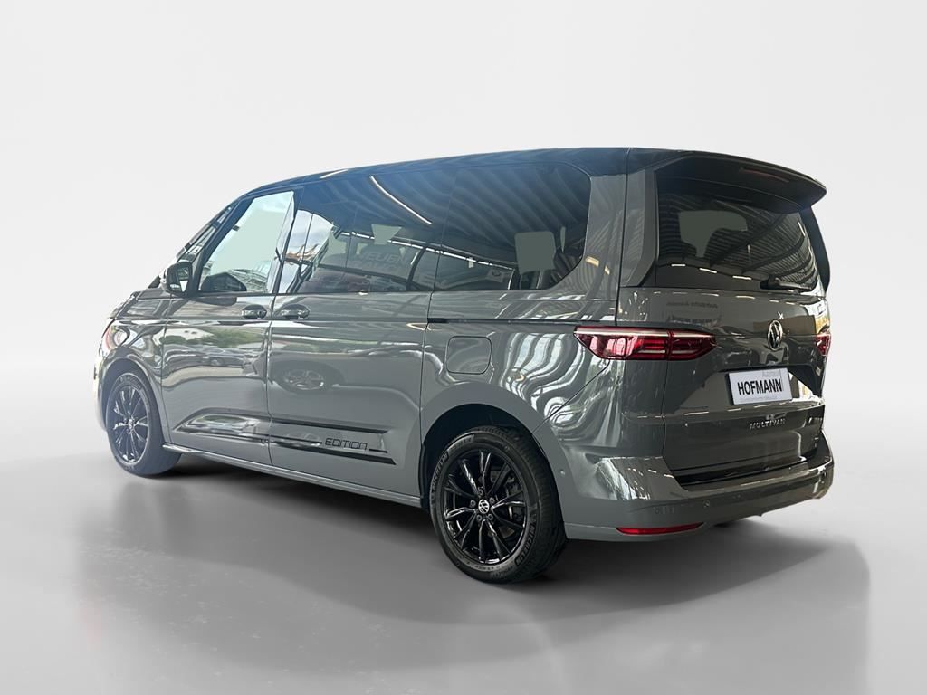 Volkswagen T7 Multivan 2023