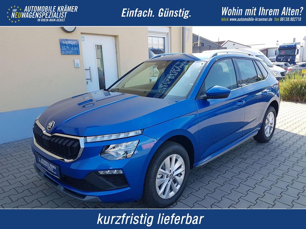 Skoda Kamiq