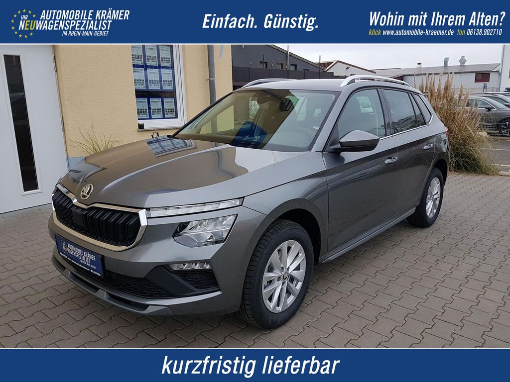 Skoda Kamiq