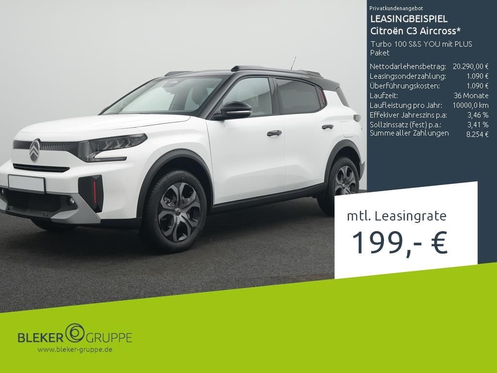 Citroën C3 Aircross 2025