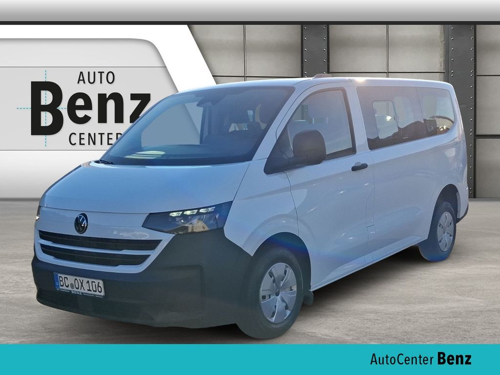 Volkswagen T7 Caravelle 2025