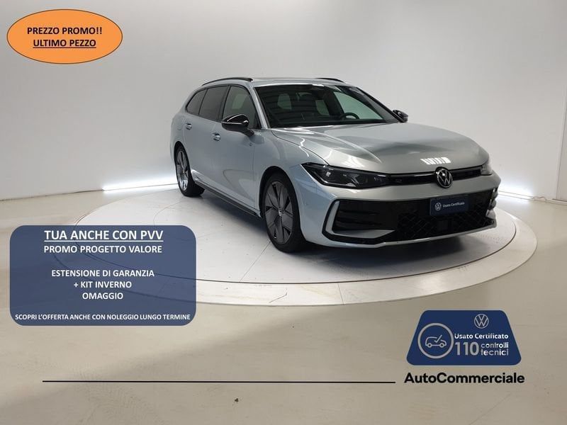 Volkswagen Passat 2024