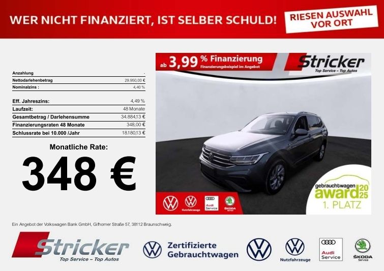 Volkswagen Tiguan Allspace 2022