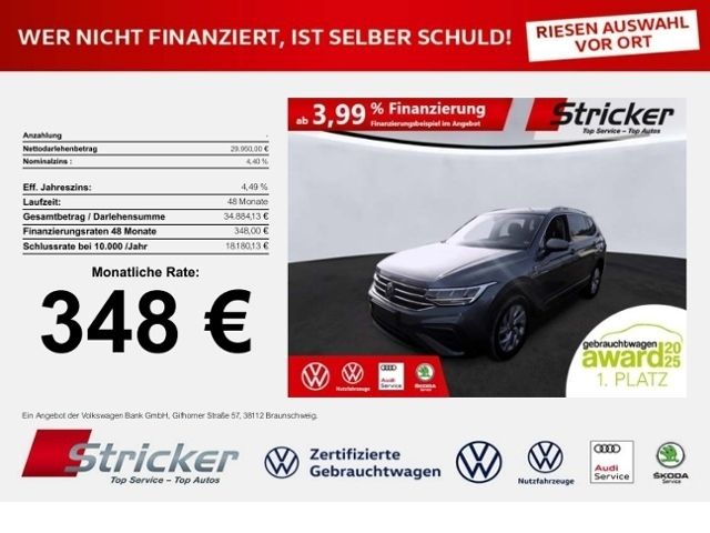 Volkswagen Tiguan Allspace 2022