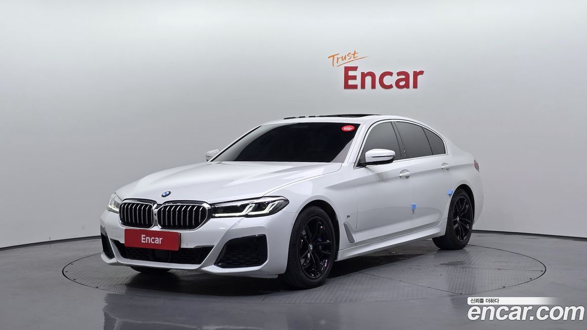 BMW 5-Series 2023