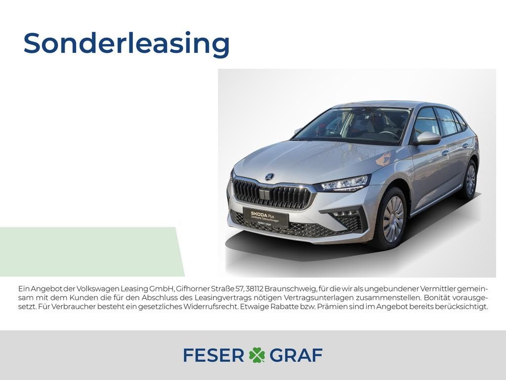 Skoda Scala 2025