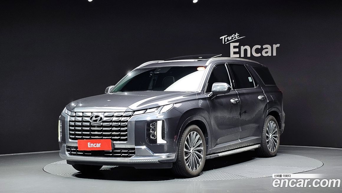 Hyundai Palisade 2023