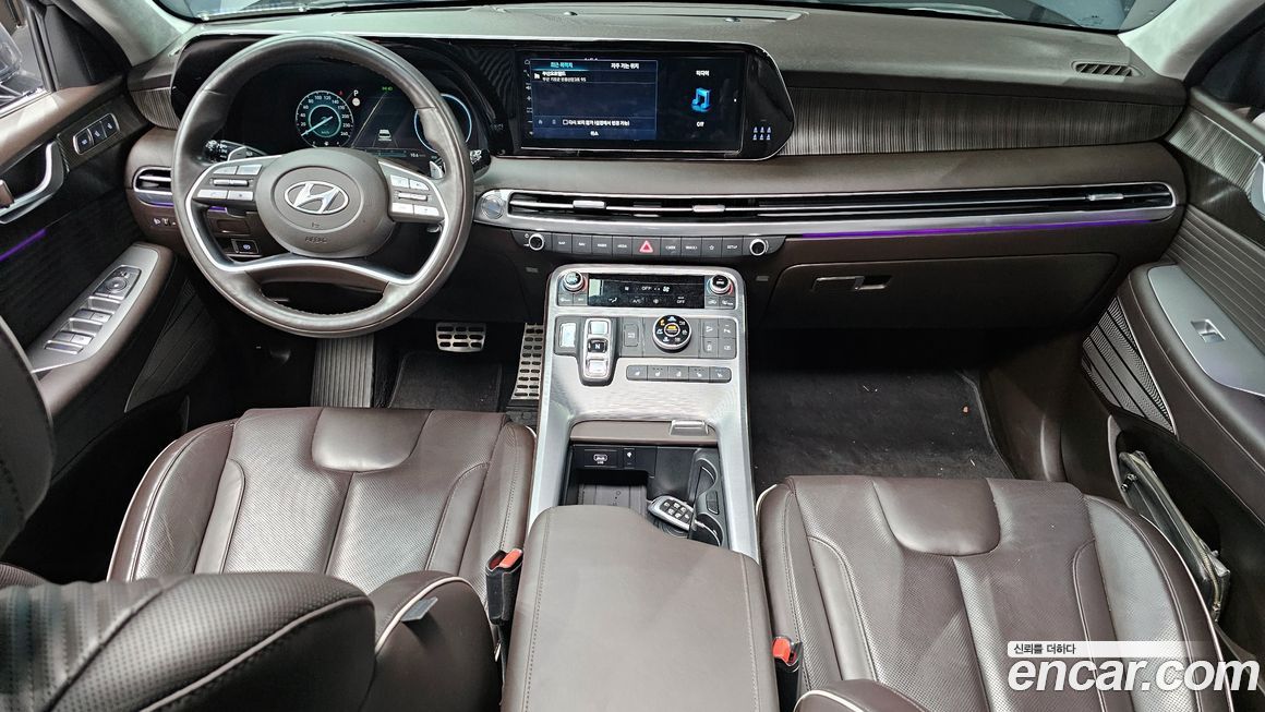 Hyundai Palisade 2023