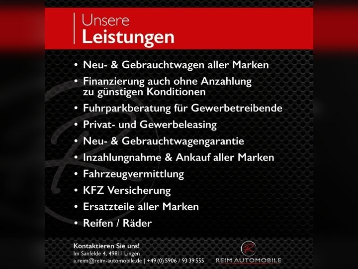 Volkswagen up! 2021
