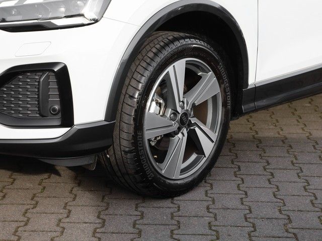 Audi Q2 2025