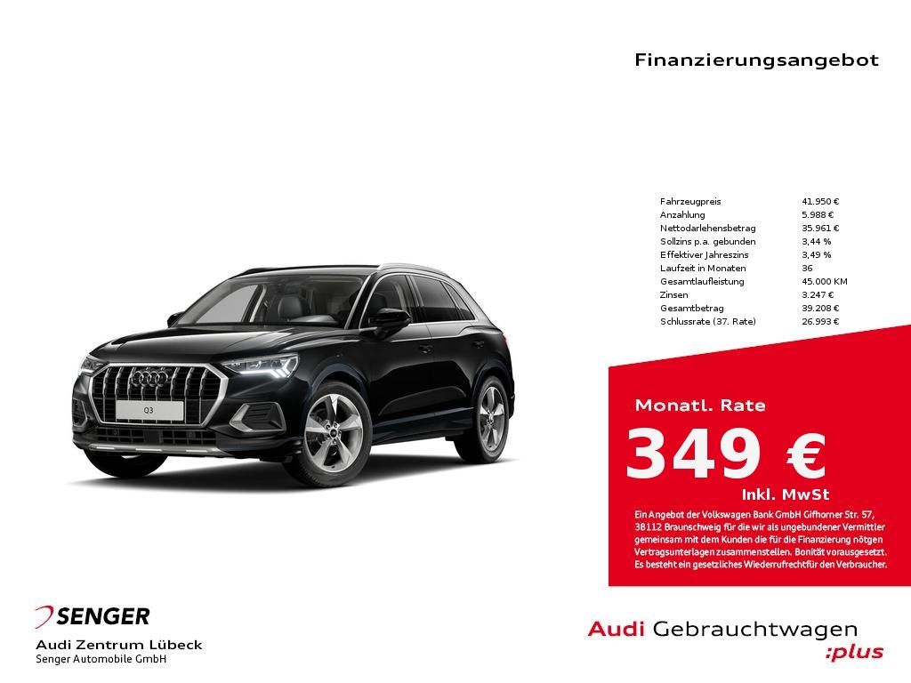 Audi Q3 2025