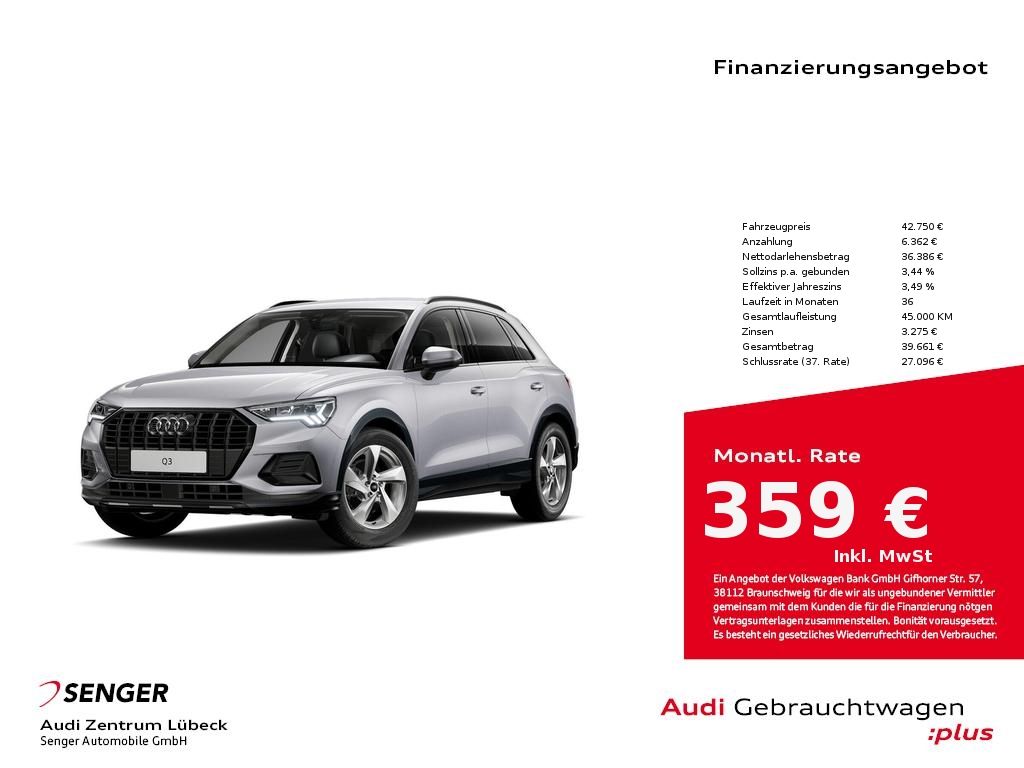 Audi Q3 2025