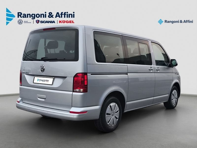 Volkswagen Other 2023