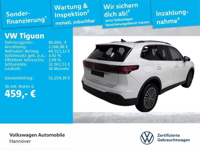 Volkswagen Tiguan 2025