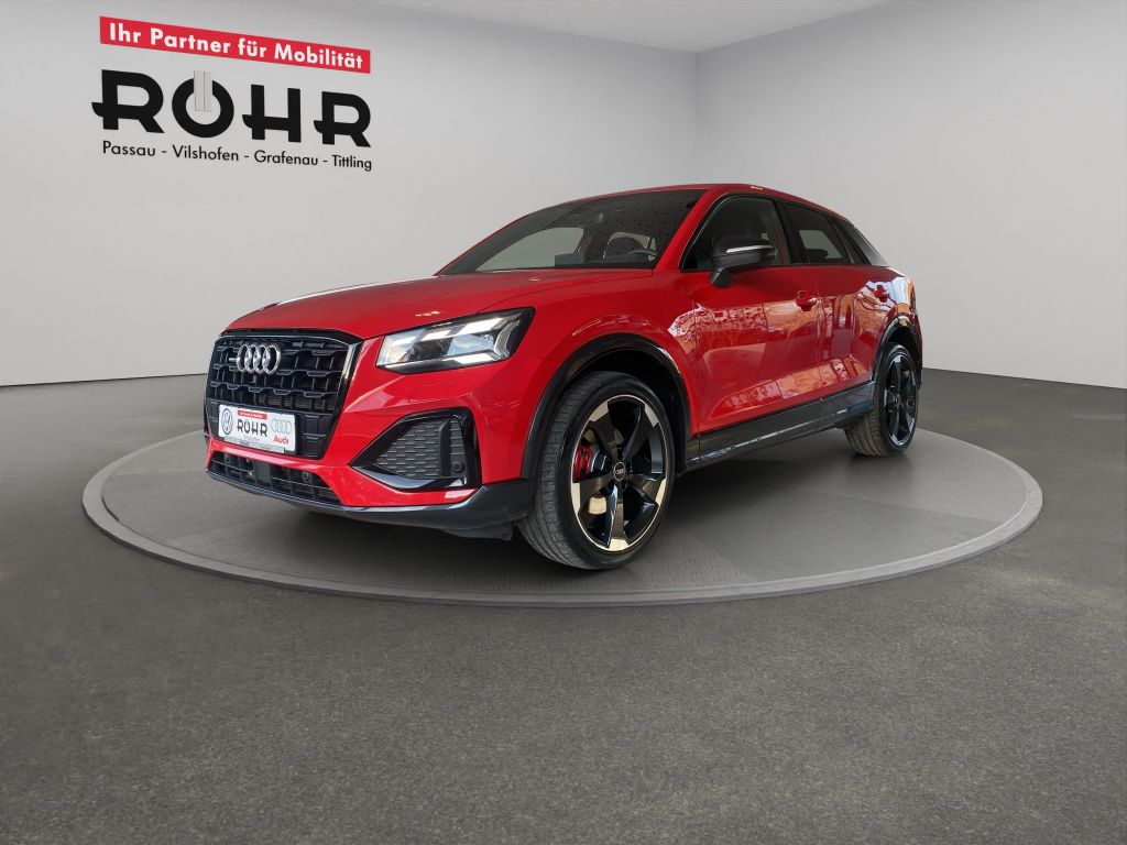 Audi Q2 2025
