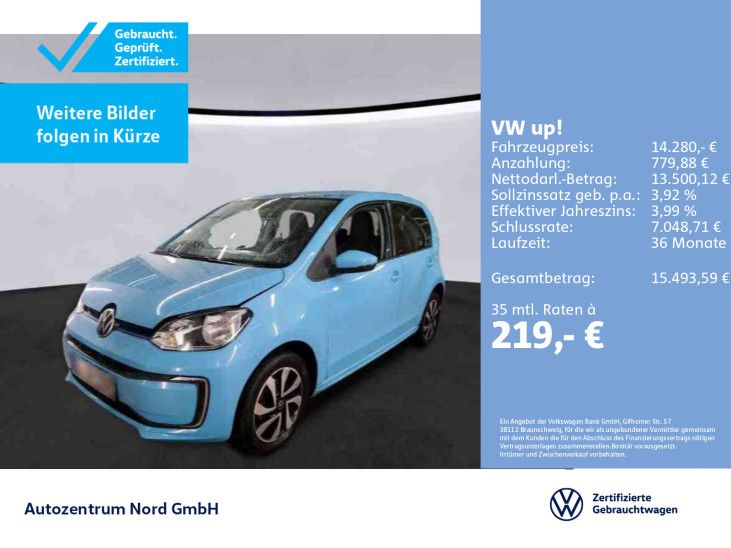 Volkswagen up! 2021