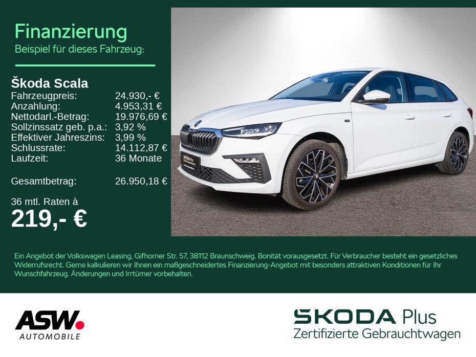Skoda Scala 2025