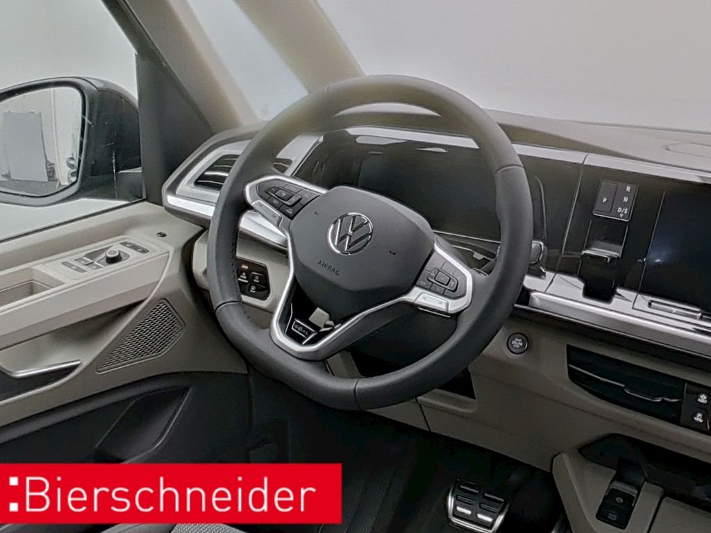 Volkswagen T7 Multivan 2026