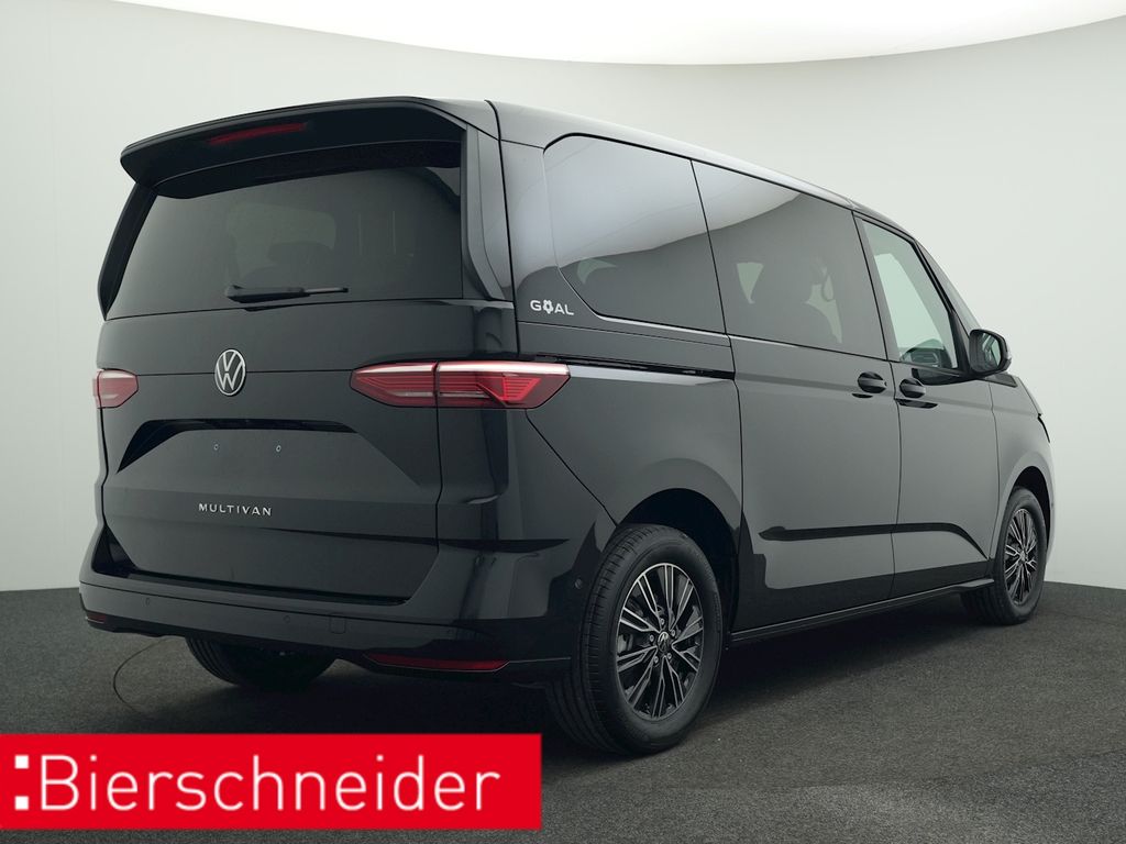 Volkswagen T7 Multivan 2026