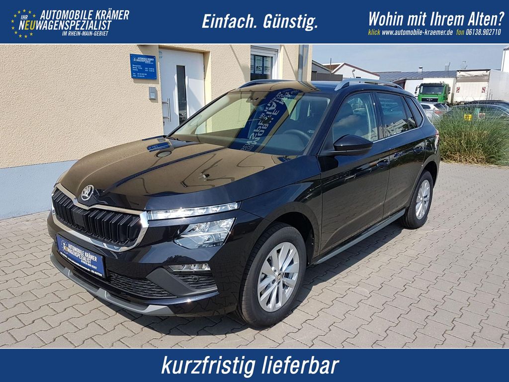 Skoda Kamiq