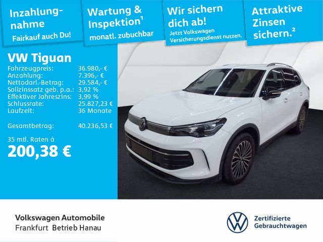 Volkswagen Tiguan 2025