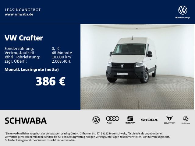 Volkswagen Crafter 2025